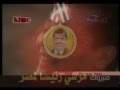 مدد يا مرسى الحقلى كرسى Wmv مدد يا مرسى الحقلى كرسى Wmv
