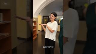 Знакомьтесь, лучшие студенты МГЛУ