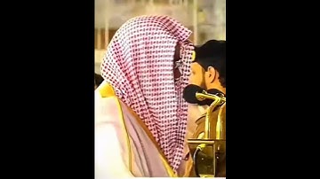 أوائل سورة المعارج بصوت الشيخ سعود الشريم #المصحف #سعود_الشريم #تلاوة #القرآن_الكريم