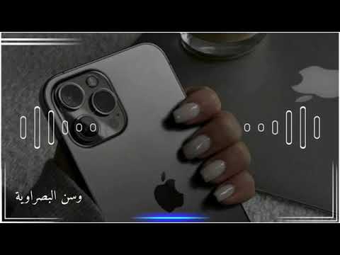 نغمات رنين للموبايل احلى رنات الهاتف 2024 اجمل نغمة رنين هاتف 2024 اجمل موسيقى حزينه