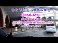 HITORI JOUZU ひとり上手 北原ミレイ 中島みゆき MIYUKI NAKAJIMA LYRICS LIRIK TERJEMAHAN INDONESIA SUASANA KOTA JEPANG