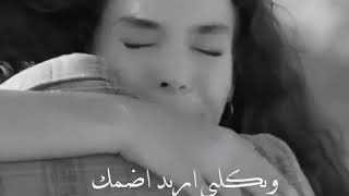 دللني امامهم ف انا اعشق نضراتهم الحاقده  😌😉💙