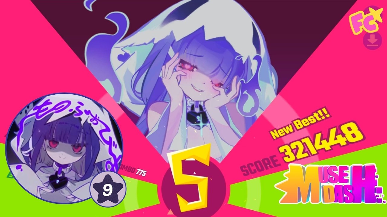 ♡MＯＡ♡プロフ必読♪ページ Muse Dash】ものふぉびあ (MASTER 9☆) - All Perfect - YouTube