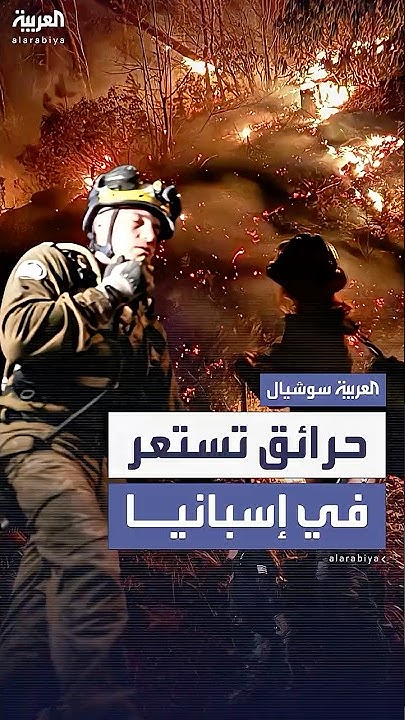       
 - نشر قبل 2 ساعة