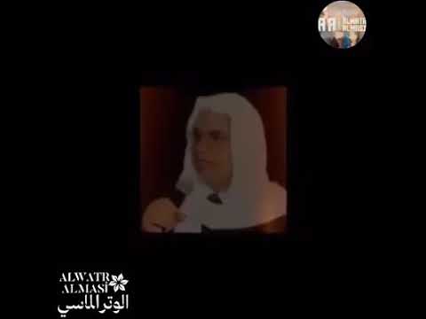 كلثوميات حسن حفار