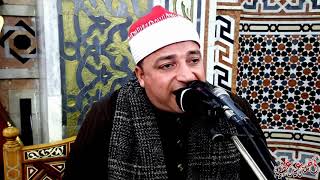 الشيخ طه النعماني _ يوسف _ قرآن فجر يوم 8/2/2020 _ مسجد السيدة نفيسة رضي الله عنها بالقاهرة