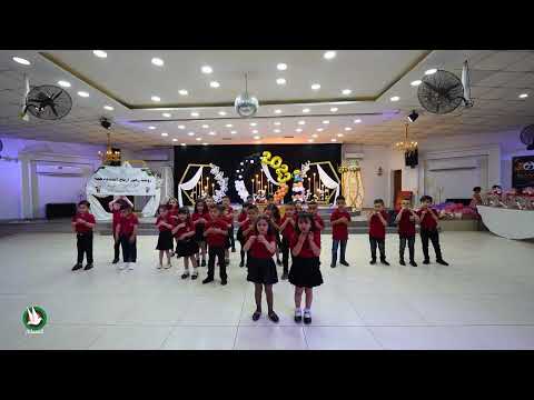 اعطونا الطفولة روضة زهور ارتاح النموذجية