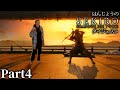 【ダイジェスト】はんじょうのSEKIRO Part④【2025/4/5】