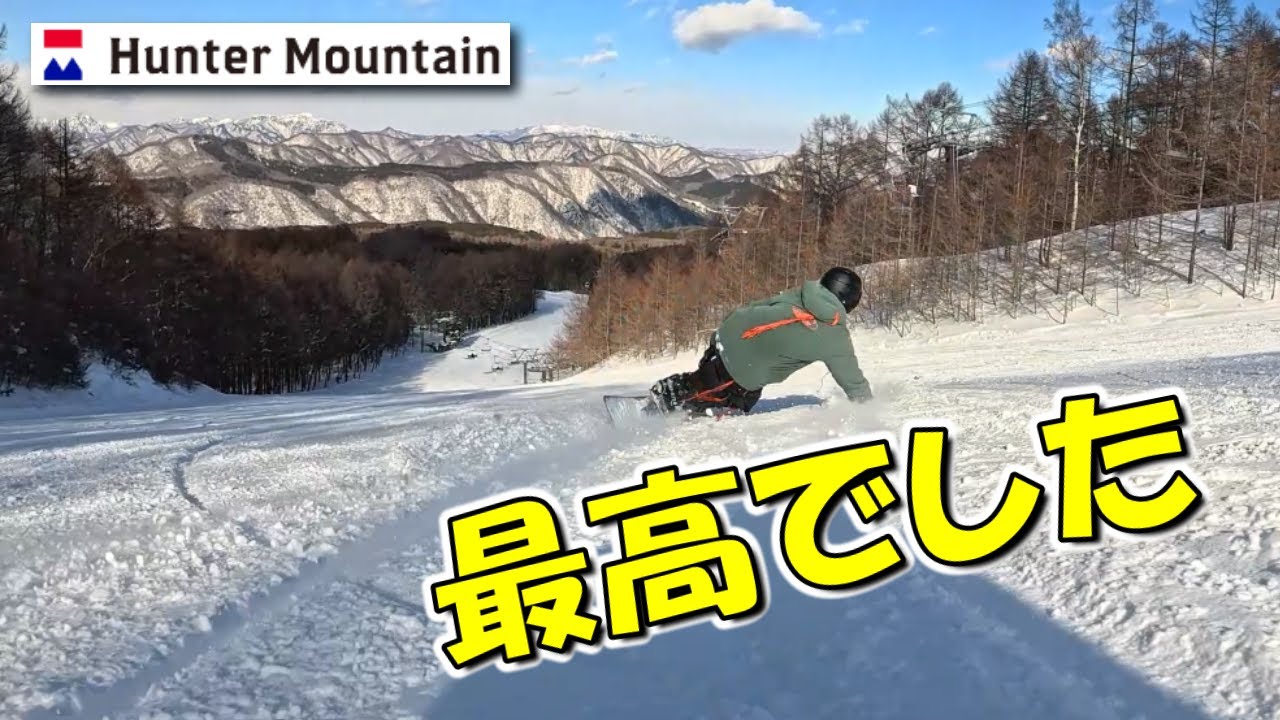 NOBILE snowboard [Aoki's snowboard review] Team EBZ - YouTube
