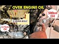 3.75Lts Engine Oil डाल दीया 😡🤬 | Royal Enfield Over Engine Oil Filling Problem - Bullet Guru