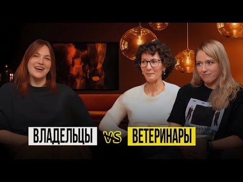 ГОВОРИТЕ ПО ЧЕЛОВЕЧЕСКИ!