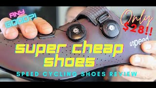 $28 CYCLING SHOES FROM CHINA! SPEED CYCLING SHOE REVIEW 便宜的自行車鞋：是好是壞？