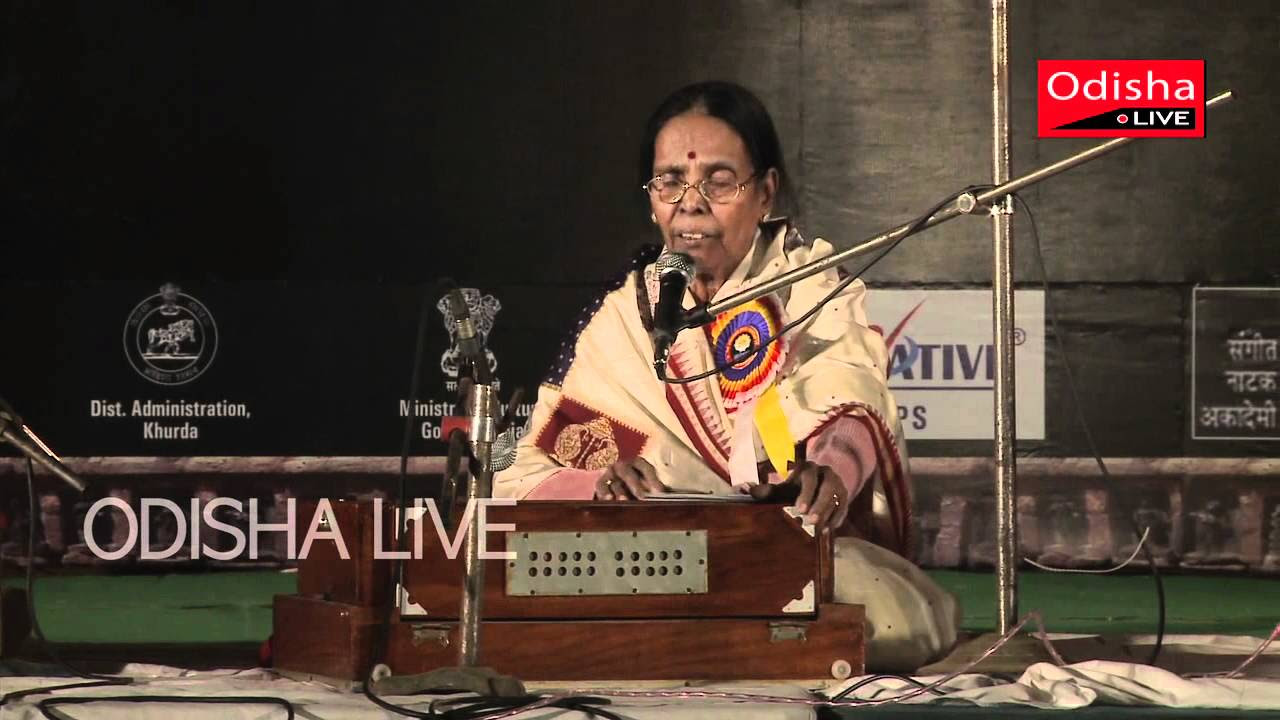 Shyamamani Devi  Odia Devotional Song             