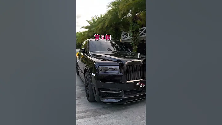 數一數有多少台勞斯萊斯在這場婚禮? #勞斯萊斯 #婚禮 #禮車 - 天天要聞