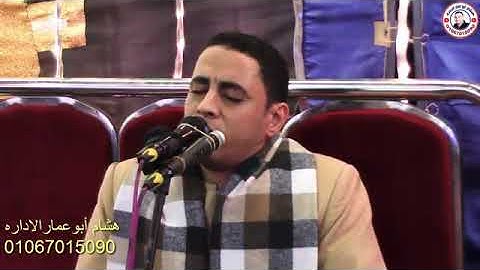 روائع الشيخ أحمد كمال العيسوى من سورة الأنبياء