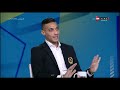 أحمد ياسر اللاعبون الكبار حصدوا ثروات ضخمة من أنديتهم ثم رحلوا عنها ملعب ONTime أحمد ياسر اللاعبون الكبار حصدوا ثروات ضخمة من أنديتهم ثم رحلوا عنها ملعب ONTime