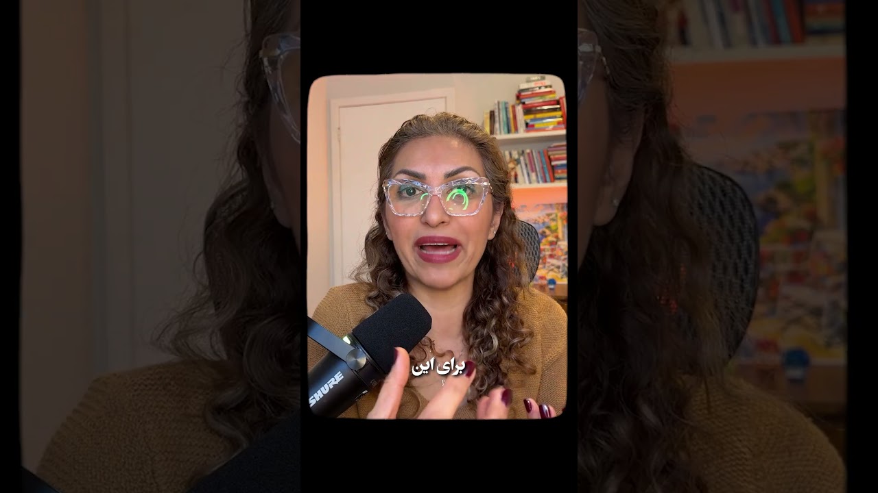 واقعا الان مریضم؟ یا فقط خستم؟