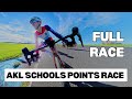 Auckland Schools Point Race 2025 🚴‍♂️💥 Full Race Video