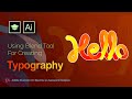 How to Design in Illustrator | How to Blend Colors in Typography Project