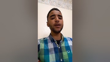 ما تيسر من سورة المائدة بصوت القارئ عبد الباسط اوعبو
