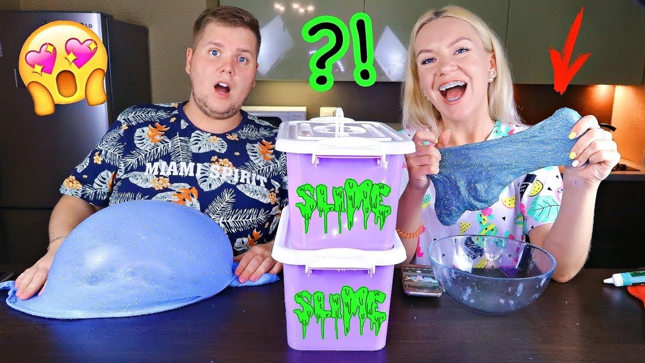 ТАЙНЫЕ КОРОБКИ СЛАЙМ Челлендж ? Лизун из Случайных Ингредиентов MYSTERY BOX SLIME CHALLENGE