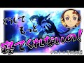 【鬼滅ラヂヲ】全然寝てくれない炭次郎のせいでおかしくなる魘夢 ゲスト 魘夢役:平川大輔
