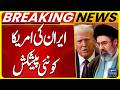 Iran offers new Peace Proposal for talks with US | Middle East Conflict | Iran Vs US | Suno News HD