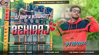 Purulia New Song 2024 | Beniraj (বেনীরাজ) - Tapori Vibration Mix - DJ Nanda X DJ Smp Ft DJ Biswajit
