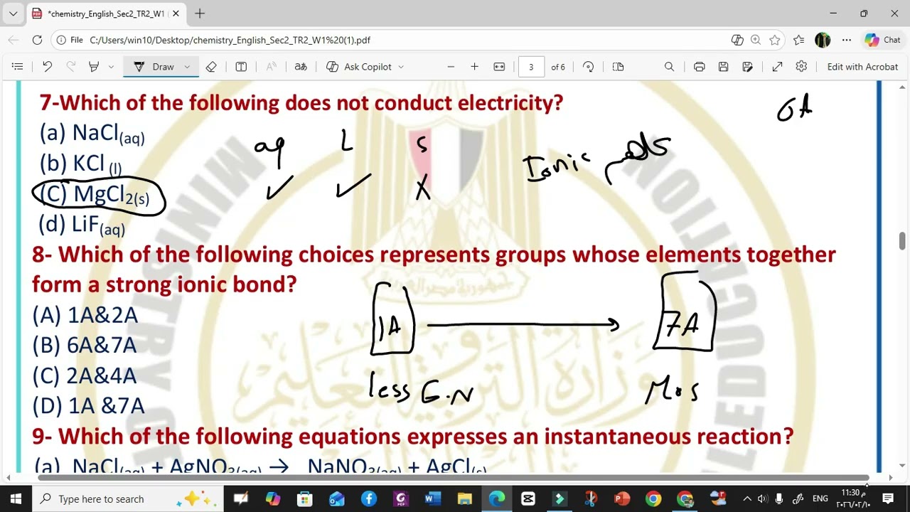 تقييمات الكيمياء لغات للصف الثانى الثانوى  الترم الثانى  week 1- home performance -weekly assessment