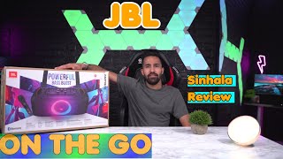 JBL PartyBox ON THE GO Review Sinhala