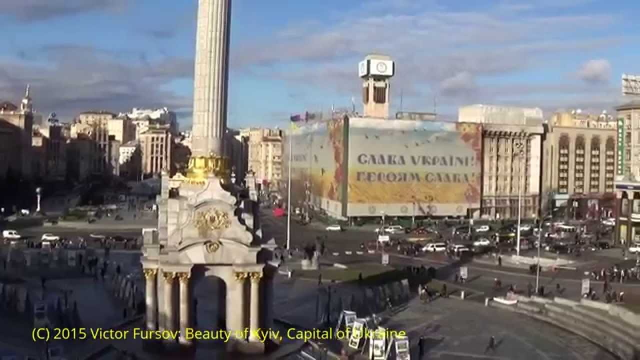 what is the capital of ukraine