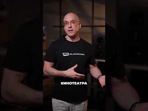Сколько СТОИТ построить IMAX КИНОТЕАТР? #строительство #стоимость #imax