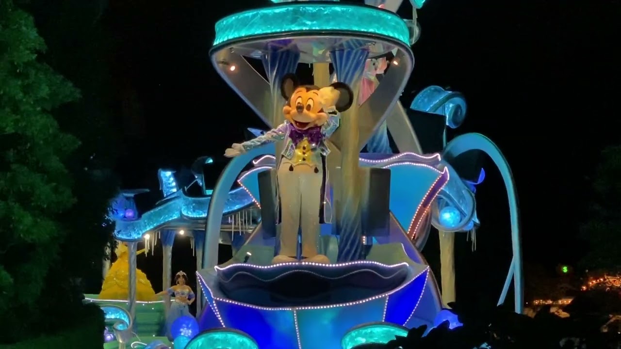 雨の日パレード（ナイトフォール・グロウ）