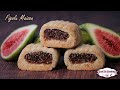 Recette des Biscuits aux Figues ou Figolu Maison