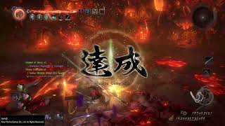 Nioh: Abyss floor 305-310 (Crit LW Build)