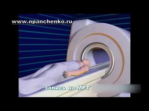 Принцип действия МРТ томографии - запись на МРТ и ПЕРЕСМОТР ДИСКА с результатами МРТ