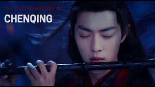 [PL SUB] The Ending Melody of ChenQing - Xiao Zhan (Wei Wuxian) - The Untamed