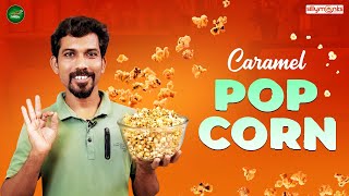 Theatre Style Caramel Popcorn 🍿🤤 | Make Caramel Popcorn At Home | Mani Magic | Silly Monks