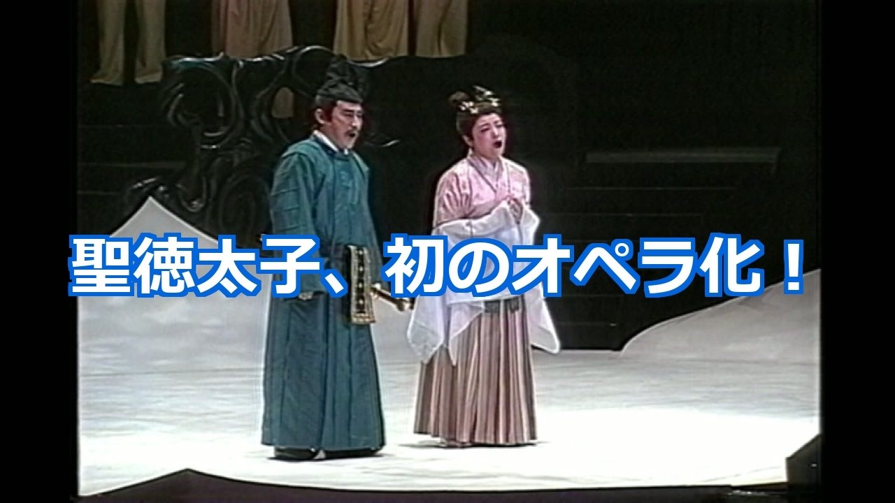 Christmas Eve in the Skyscraper Fukami Toshu Dinner Show 2025