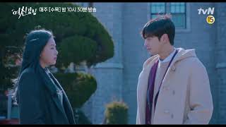 True Beauty Episode 12 || Lim ju kjung real face revealed 😭