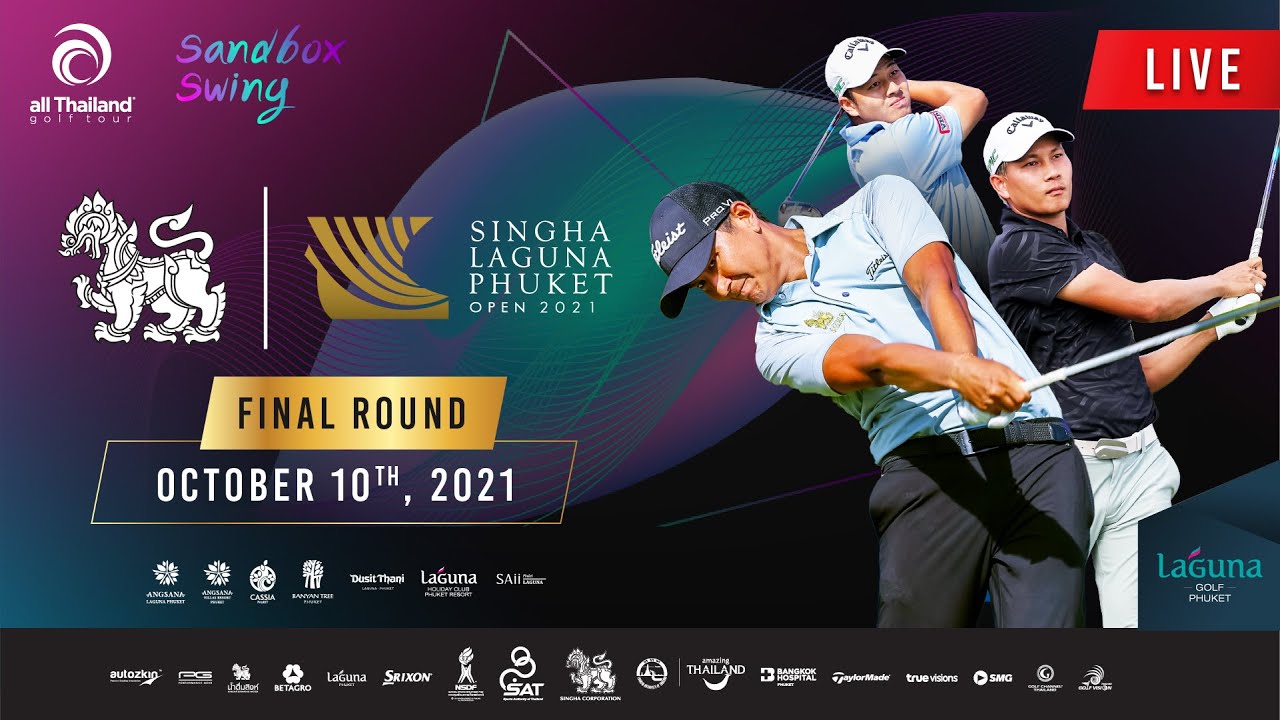 Пхукет 2021 Пхукет 2021