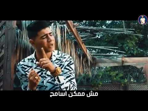 مهرجان داهيه نور التوت علي قدورة جامد اوي ٢٠١٩