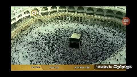 سورة الانفال الشيخ عبد العزيز علي الحربي