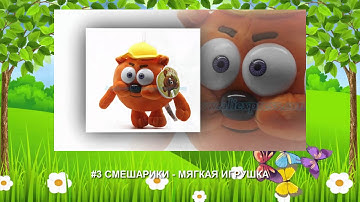 ТОП 5 ДЕТСКИХ ИГРУШЕК С ALIEXPRESS