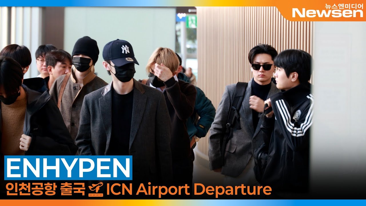 엔하이픈, 인천국제공항 출국✈️ENHYPEN '2025 MAMA AWARDS' Airport Departure 2025.11.26 Newsen