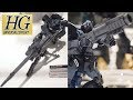 【ガンプラ】HG 1/144 ジェスタ (シェザール隊仕様 B&C班装備)のガンダムベース展示写真・映像/『機動戦士ガンダムNT』
