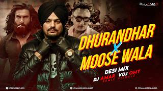 Dhurandhar - Aari Aari X Moosewala | DJ Amar | Desi Mix