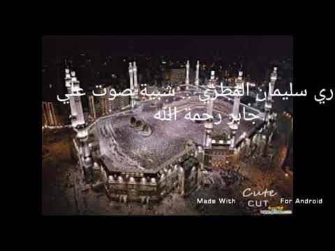 الله يبلغنا رمضان 