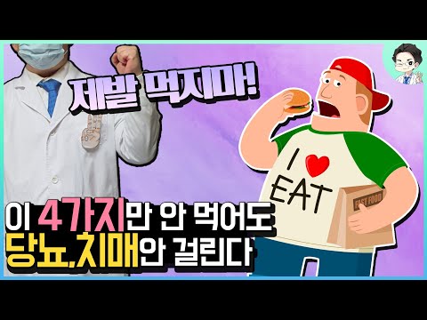 메스틱가루구매