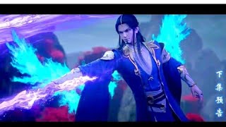 Battle Through the Heavens Season 5 Episode 43-44 Preview ll btth s6 ep 43-44 preview ll Pk anime ll